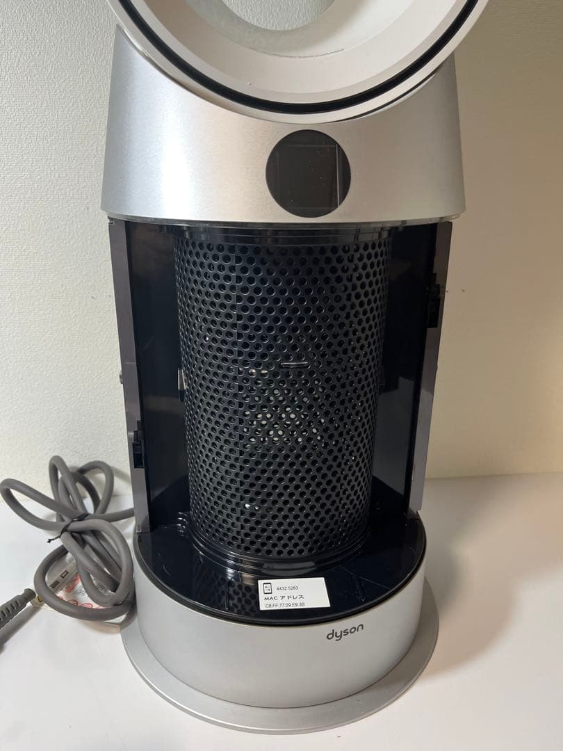 Dyson HP07（2021年製）空気清浄ファンヒーター　フィルター新品