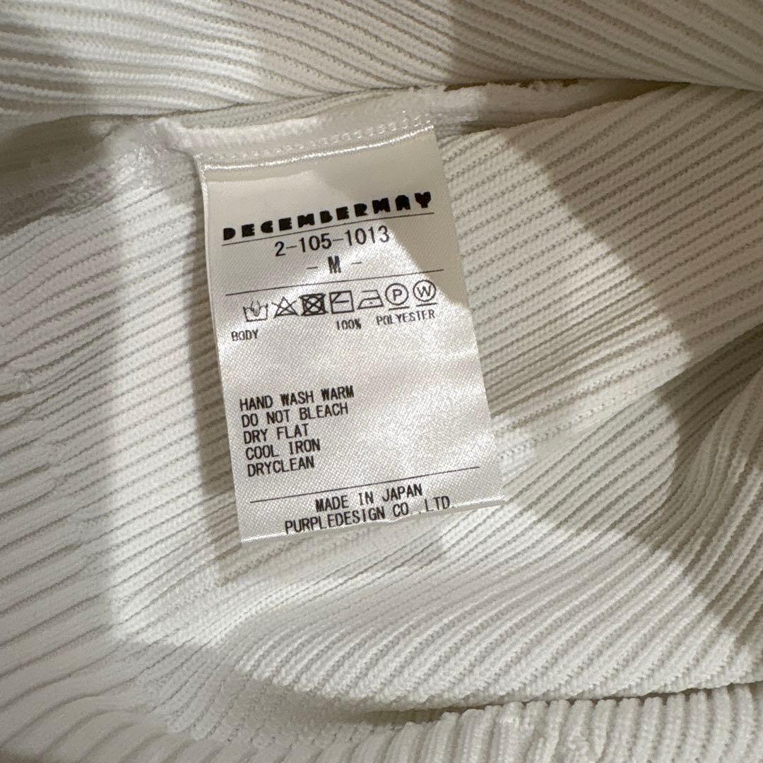 ホワイト シャツ M ラグランスリーブ