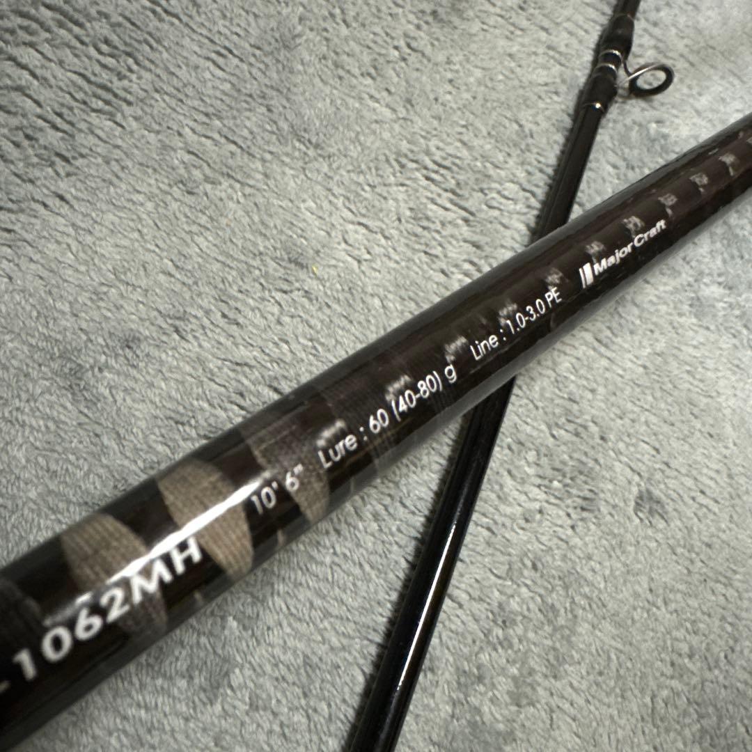 CROSTAGE ショアジグロッド CRX-1062MH
