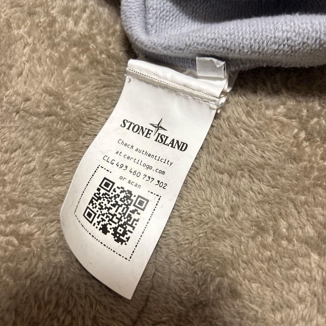 STONE  パールグレートレーナー