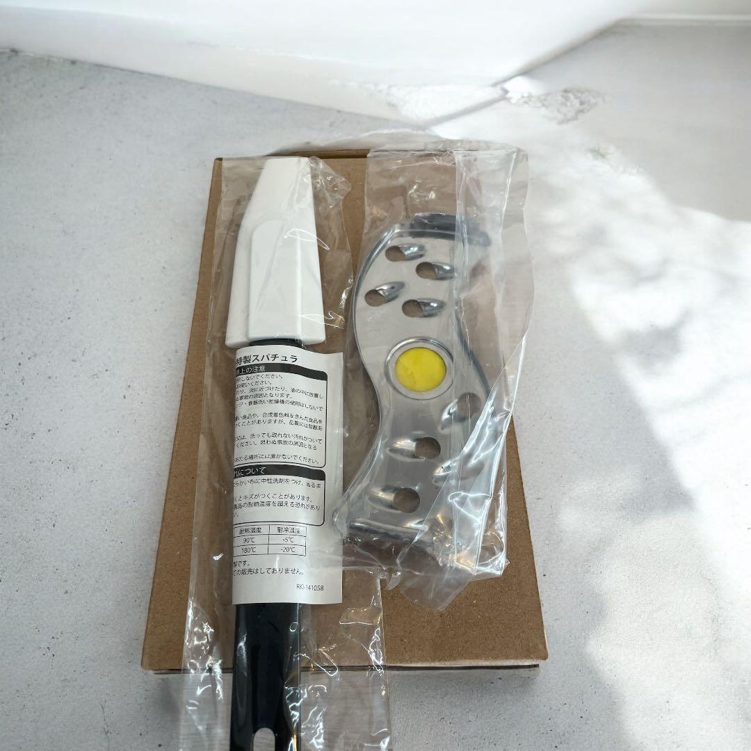 BRAUN MultiQuick 9 ハンドブレンダー MQ 9195 XLS