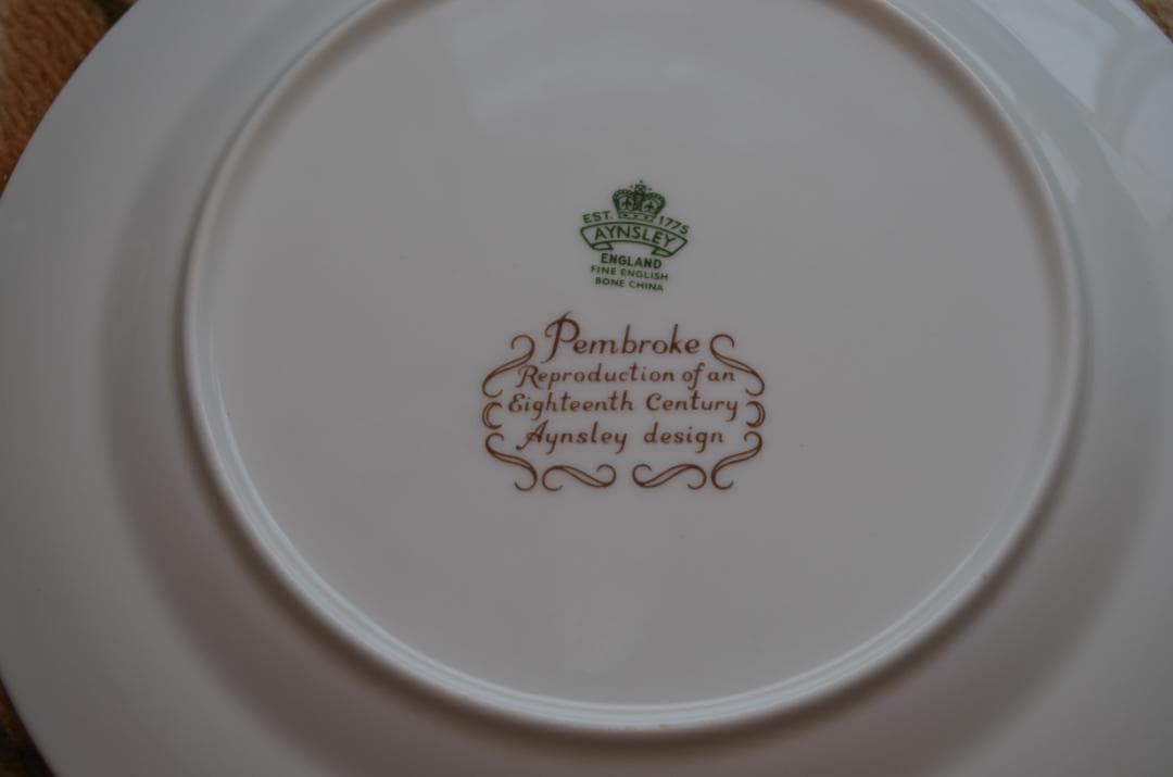 ★希少・エインズレイ・ペンブロック・21cm・16cm・合計11枚・英国製★