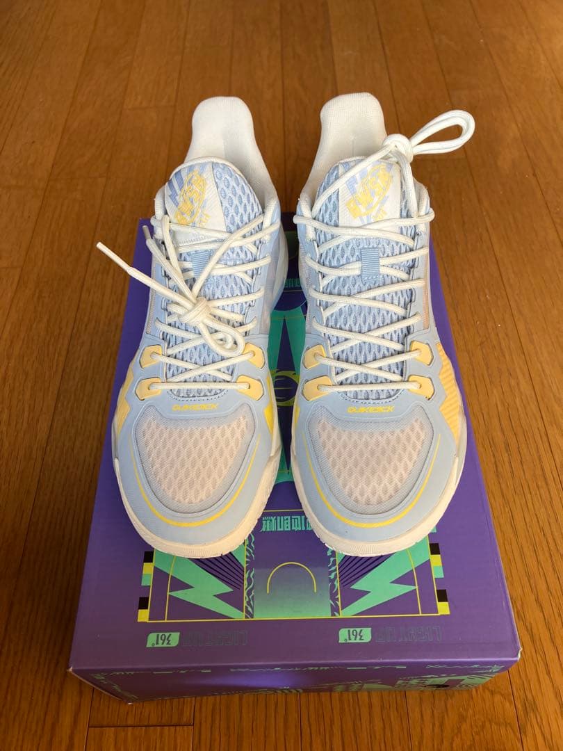 361°Burning Force 4バッシュ (US8 CH255