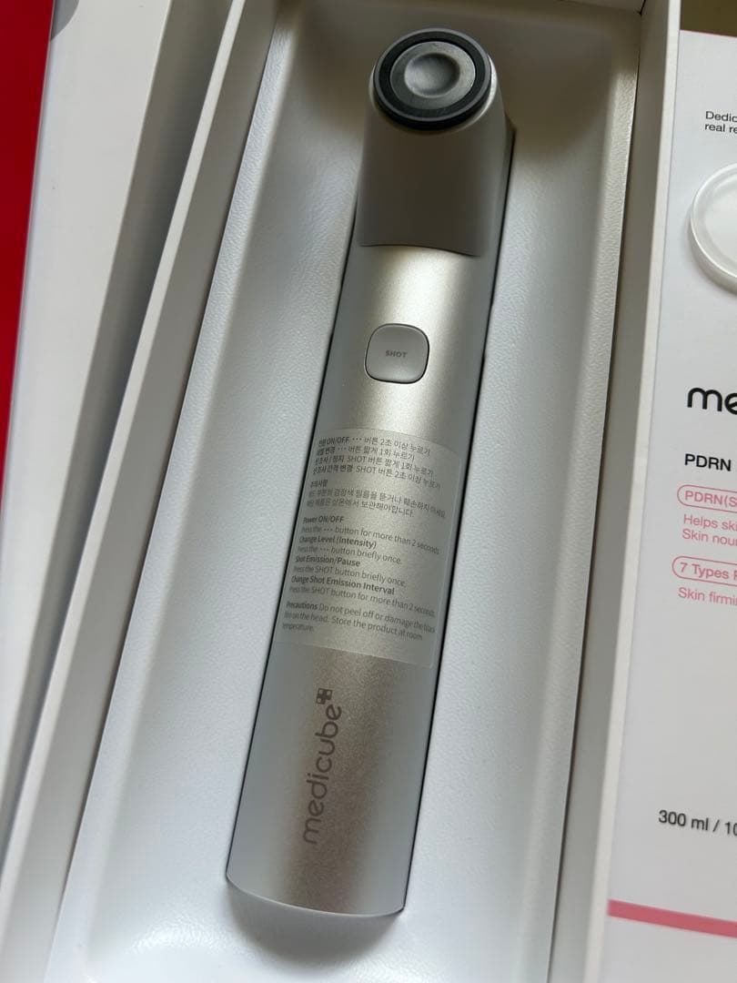 メディキューブ ハイフォーカスショット