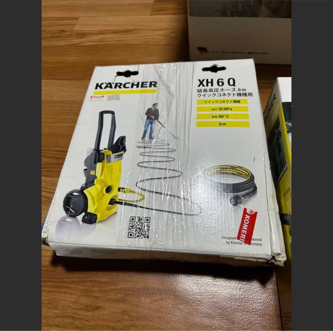 【大特価！】ケルヒャーK5 サイレント セット販売！新品未使用！