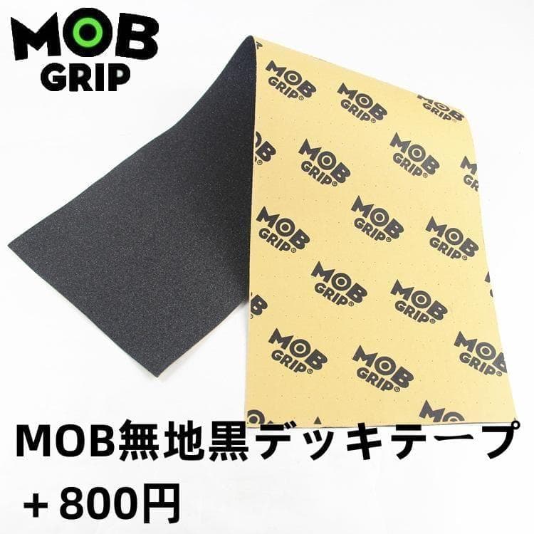 MOB追加 SANTACRUZ　スケートボードデッキ　8.0*31.6インチ