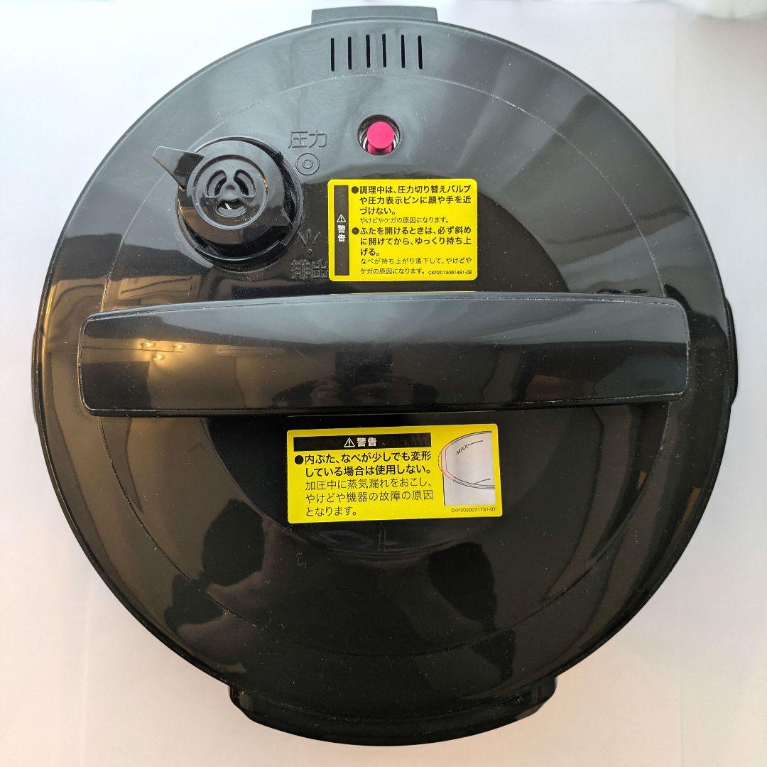 Cooking Pro 電気圧力鍋 レッド 取扱説明書付き