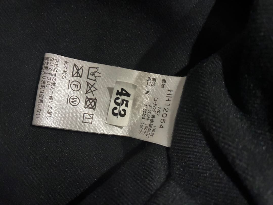 Helly Hansen ブラックナイロンジャケット XL