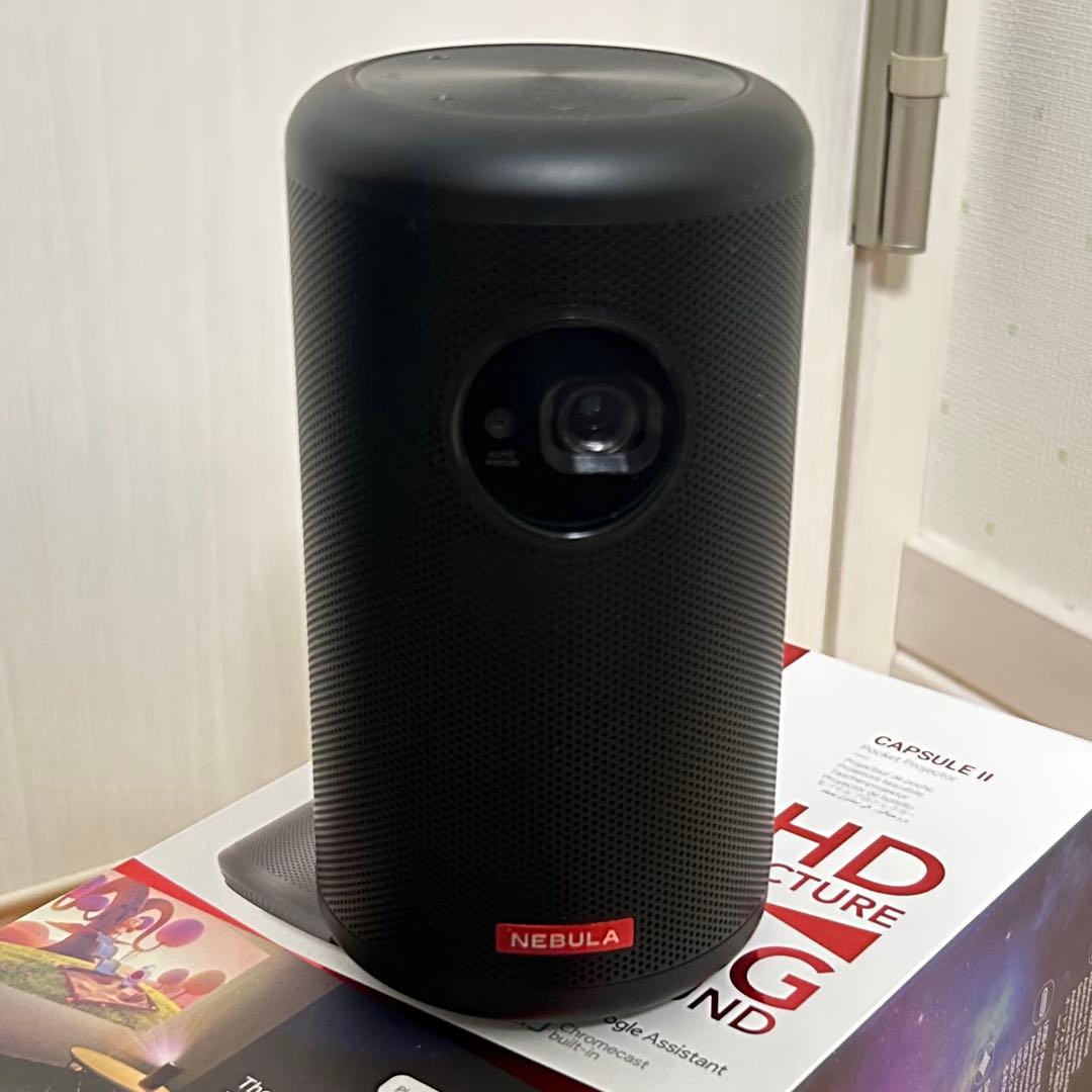 NEBULA CapsuleⅡ プロジェクター ケース 三脚付 ネビュラカプセル