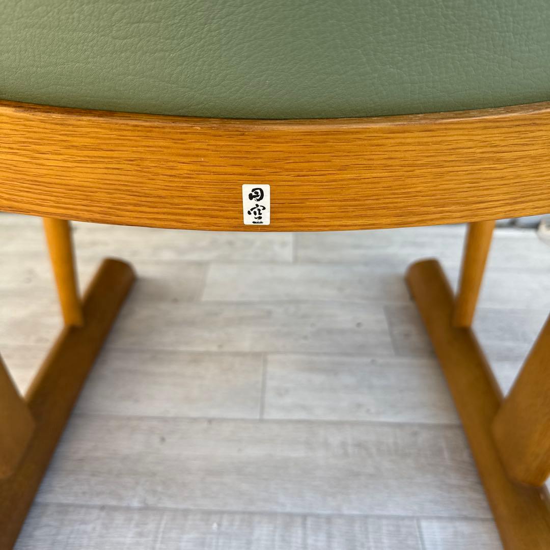 飛騨産業　アームチェア　ダイニングチェア　円空　佐々木敏光 デザイナー