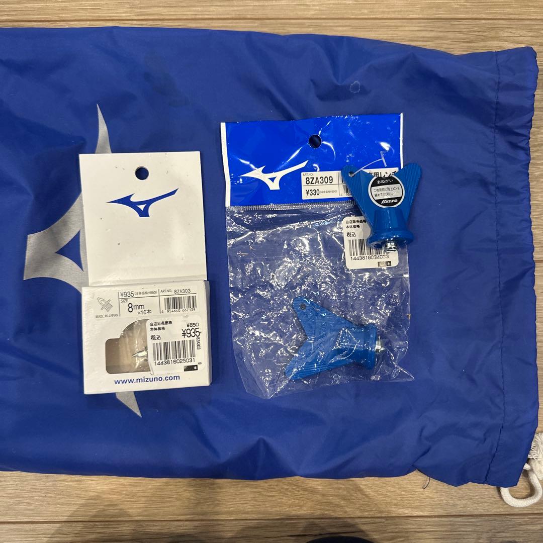 インクススプリント　26センチ　オレンジ