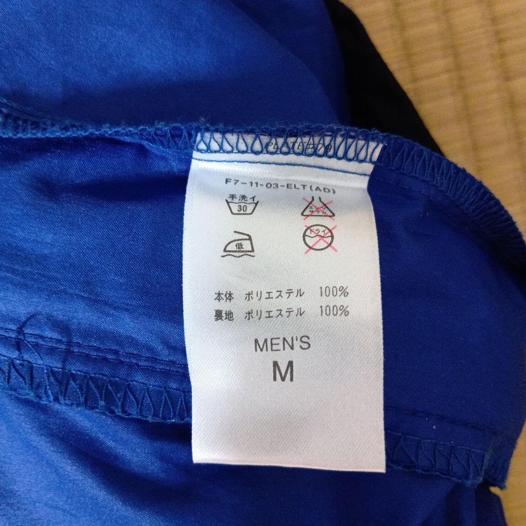 て*く様 NIKE ACG 90S プルオーバー アノラック ナイロンジャケット