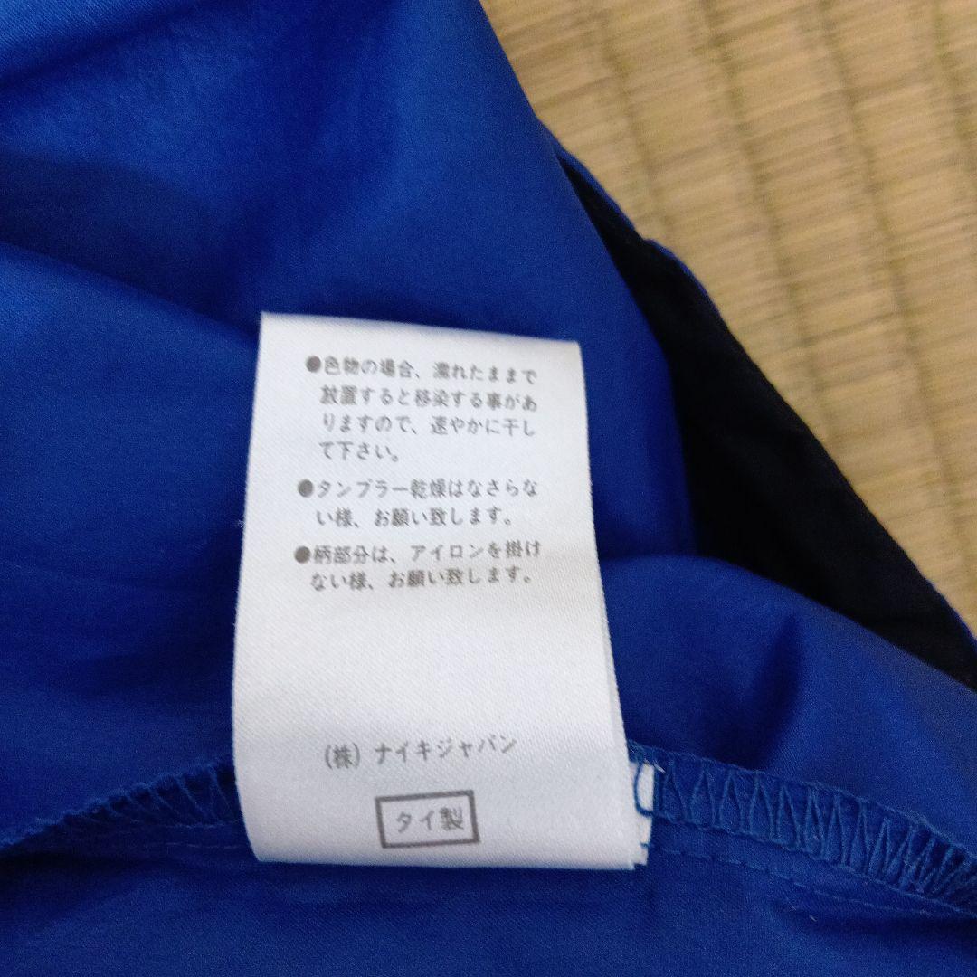 て*く様 NIKE ACG 90S プルオーバー アノラック ナイロンジャケット