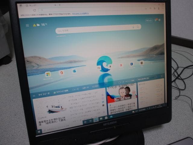 Windowsデスクトップ DELL 3268 i5-6400 16GB Wi-Fi 500GB Win10