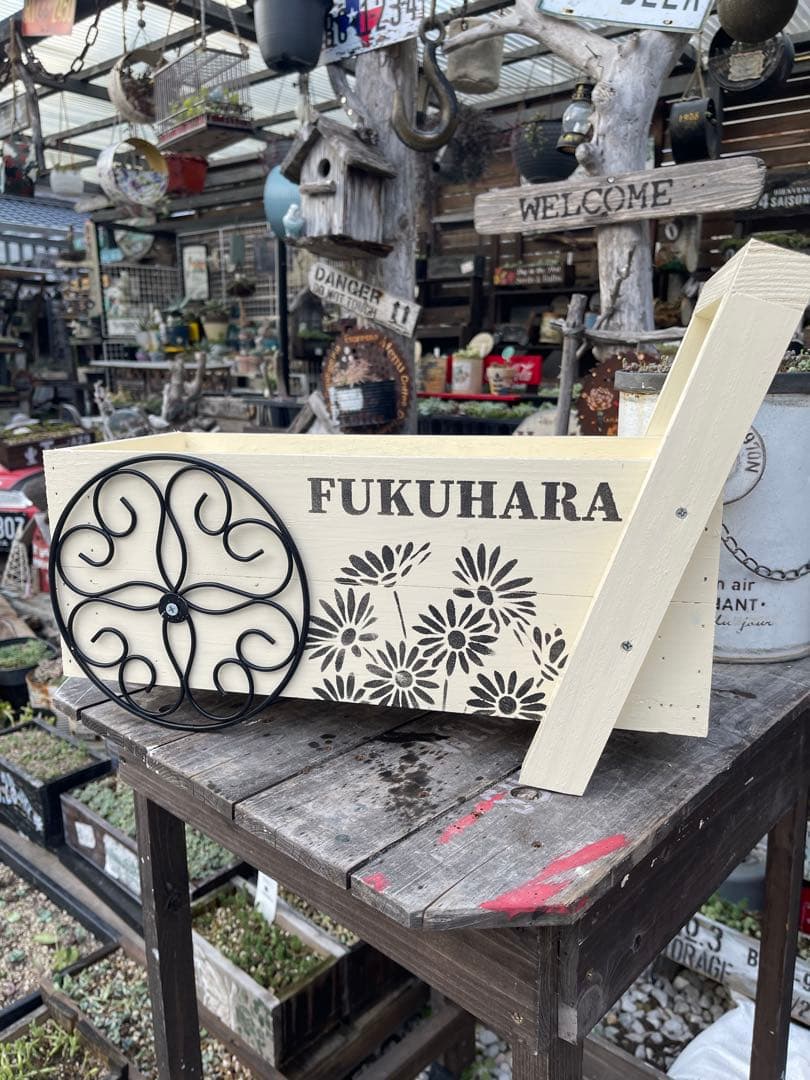 リナ様　多肉植物棚　GAI-W80OR3 ,OG-OR3 2点おまとめ