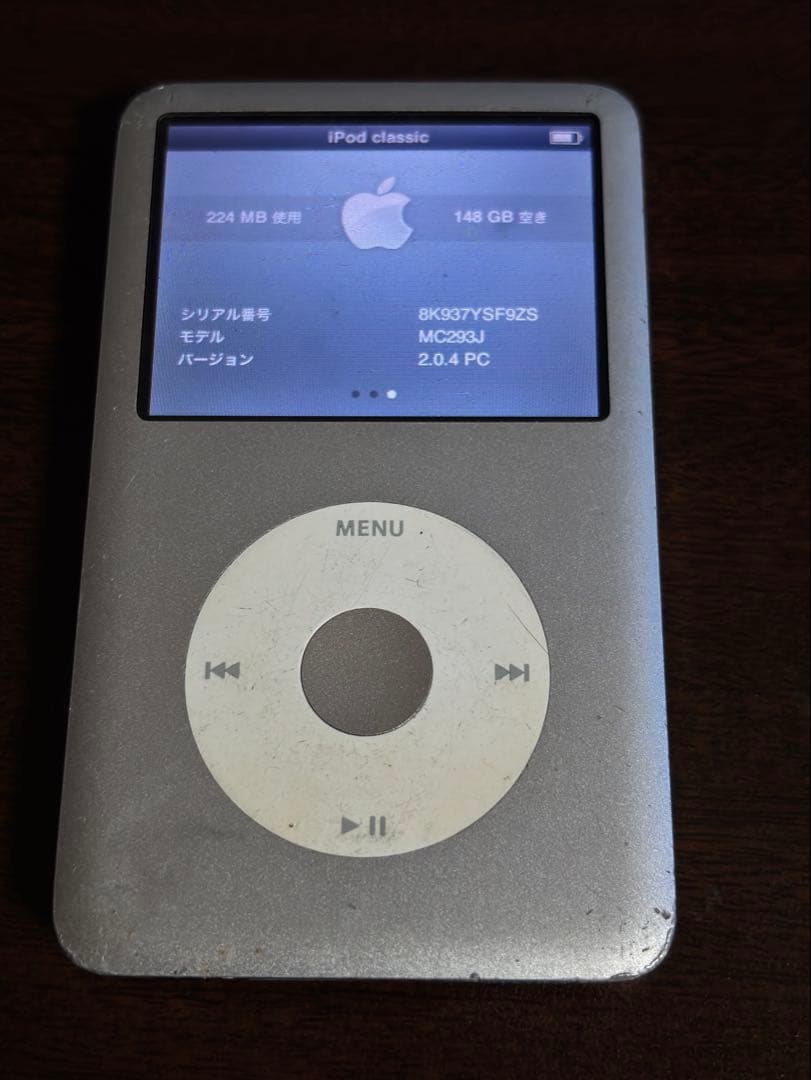 バッテリー新品 Apple iPod classic 160GB シルバー