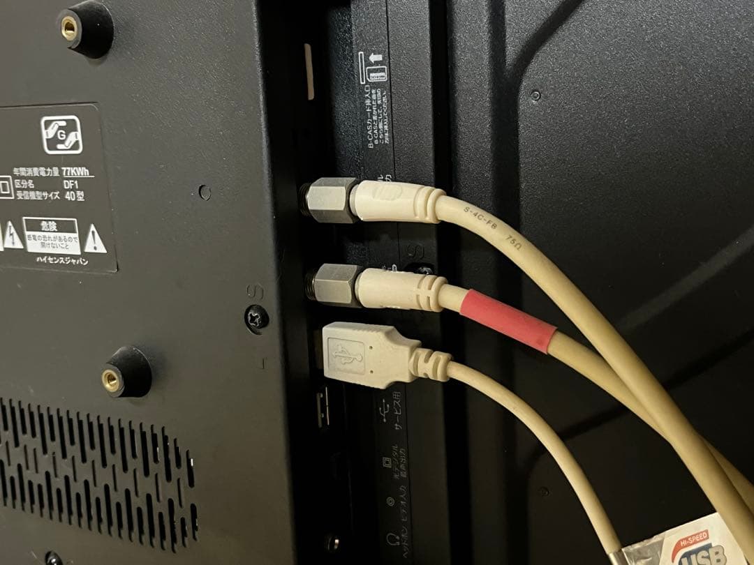 Hisense 40インチ LED液晶テレビ HS40K225 リモコン・FS付