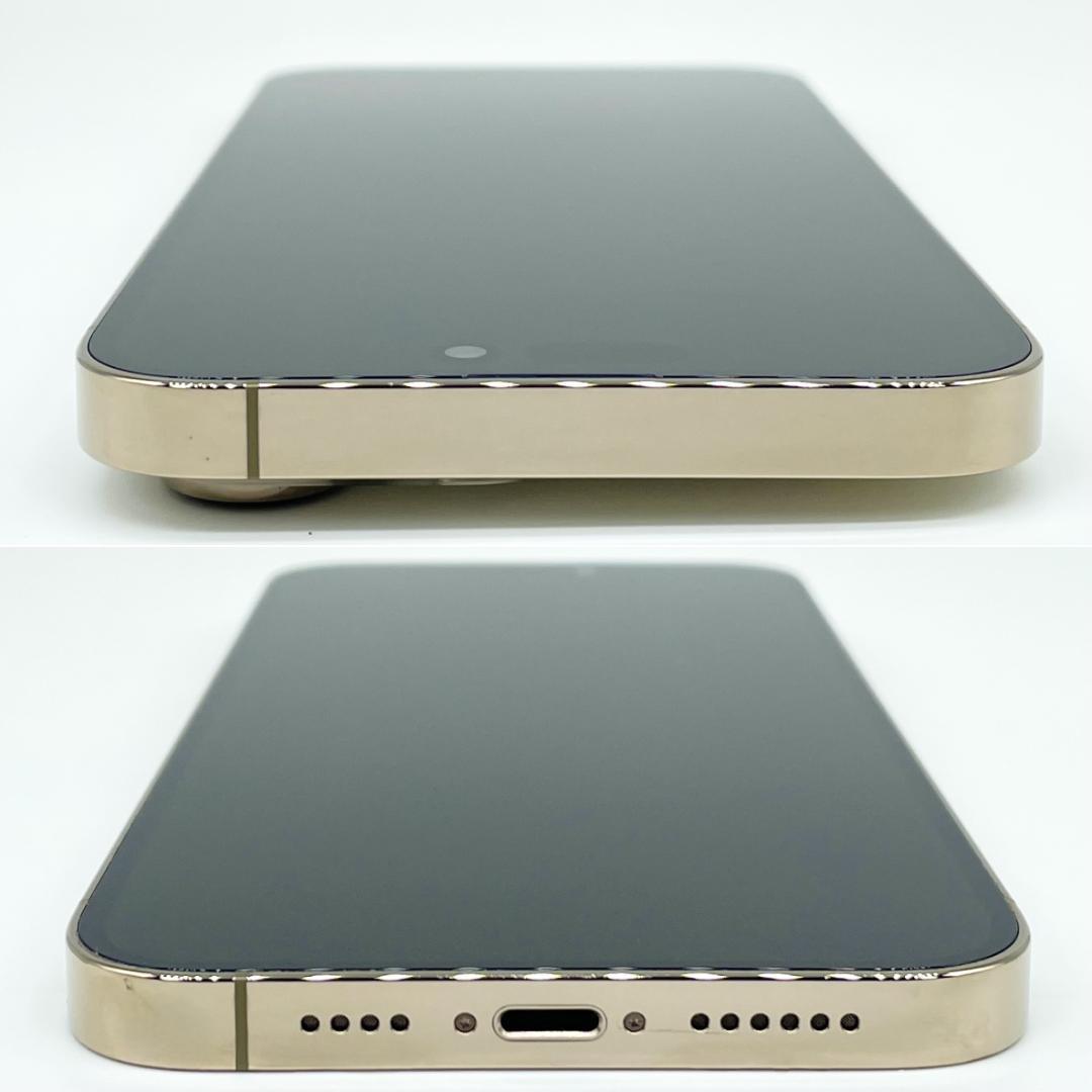 即配【美品】SIMフリ iPhone 14 Pro Max 128GB 送料無料