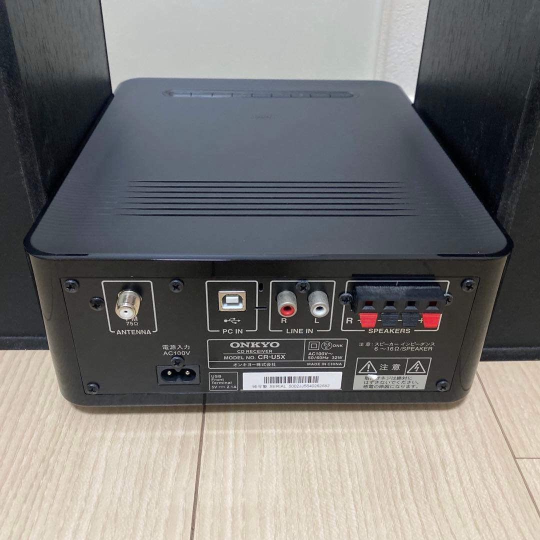 ONKYO オンキヨー X-U5X CDレシーバーシステム+スピーカー 送料無料