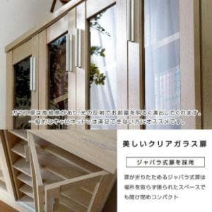 ❤驚愕の大収納力❣シックで落ち着いた高級感溢れるレトロデザイン♪❤キャビネット