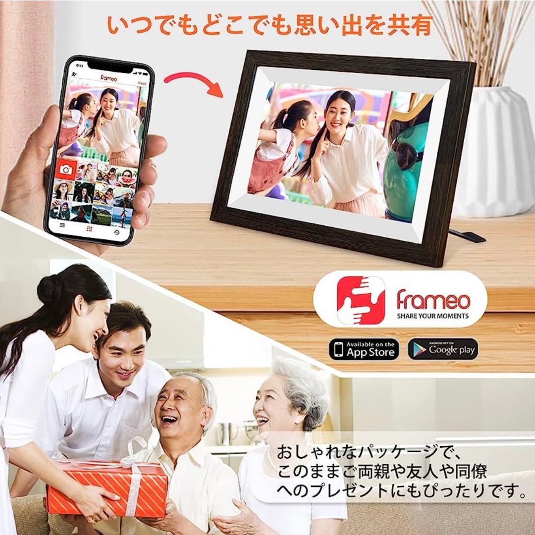 デジタルフォトフレーム  メモリ内蔵 人感センサー 写真動画再生 ギフト 贈り物