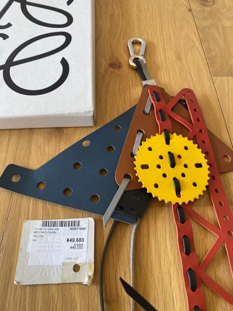 【新品未使用】LOEWE ロエベ　キーリング　バッグチャーム　キーホルダー