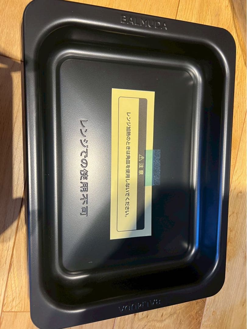 バルミューダ オーブンレンジ K04A-WH｜エラーE05｜人気のホワイト