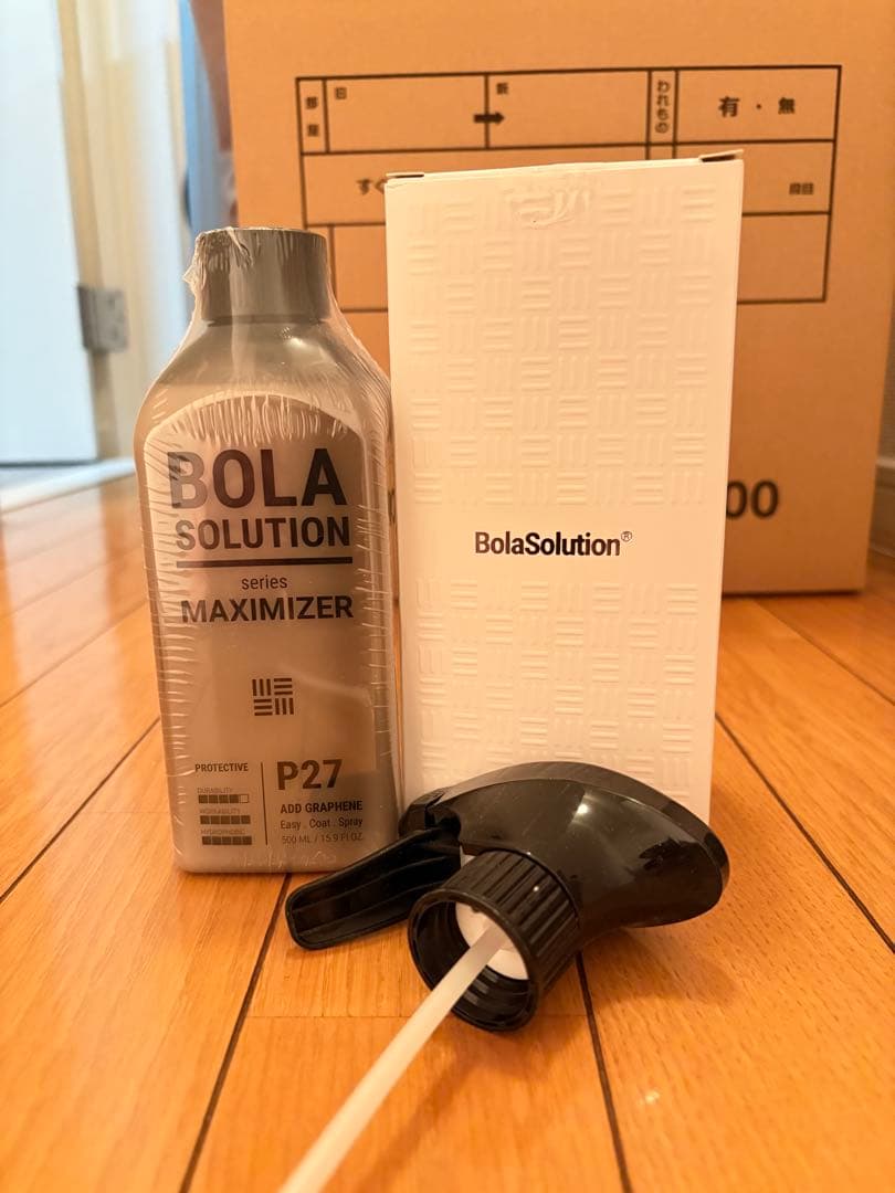 新品未使用BolaSolution P17s / P17 / P27