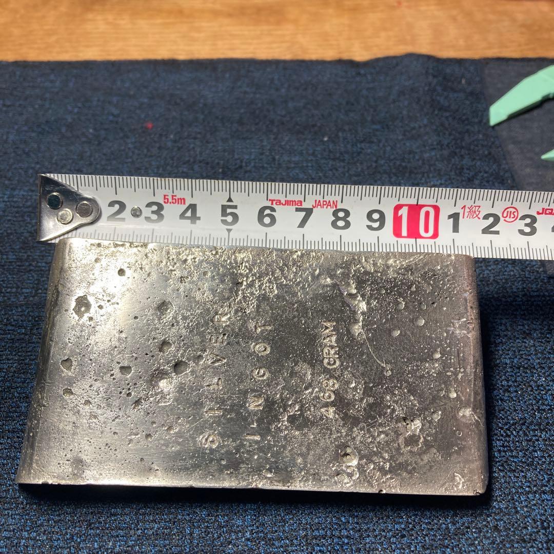 \(//∇//)\…世界に一つだけのオリジナル銀塊だょぉ〜銀製作…パート2