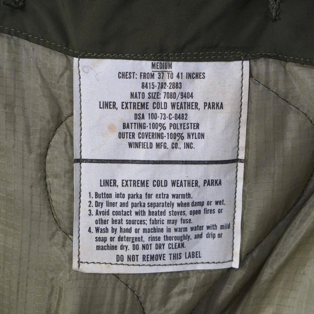 80s ビンテージ ミリタリー M-65 フィッシュテールコート M