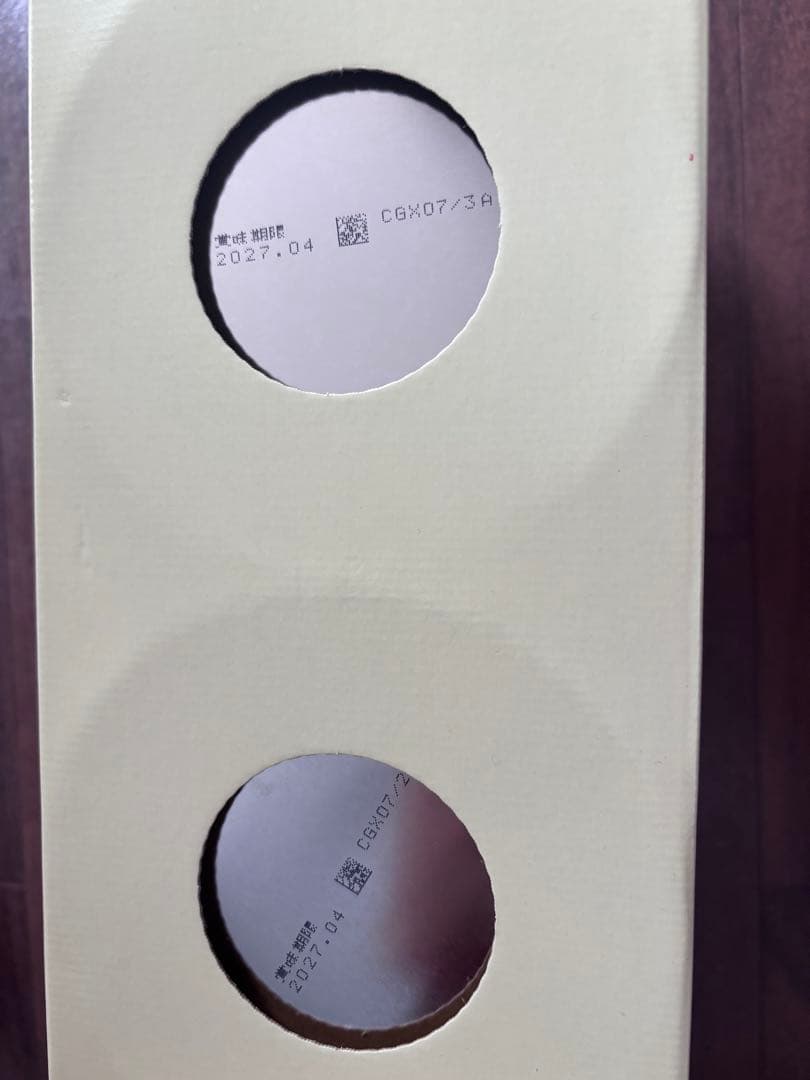 明治 ほほえみ 2缶パック 800g×2缶 x2箱