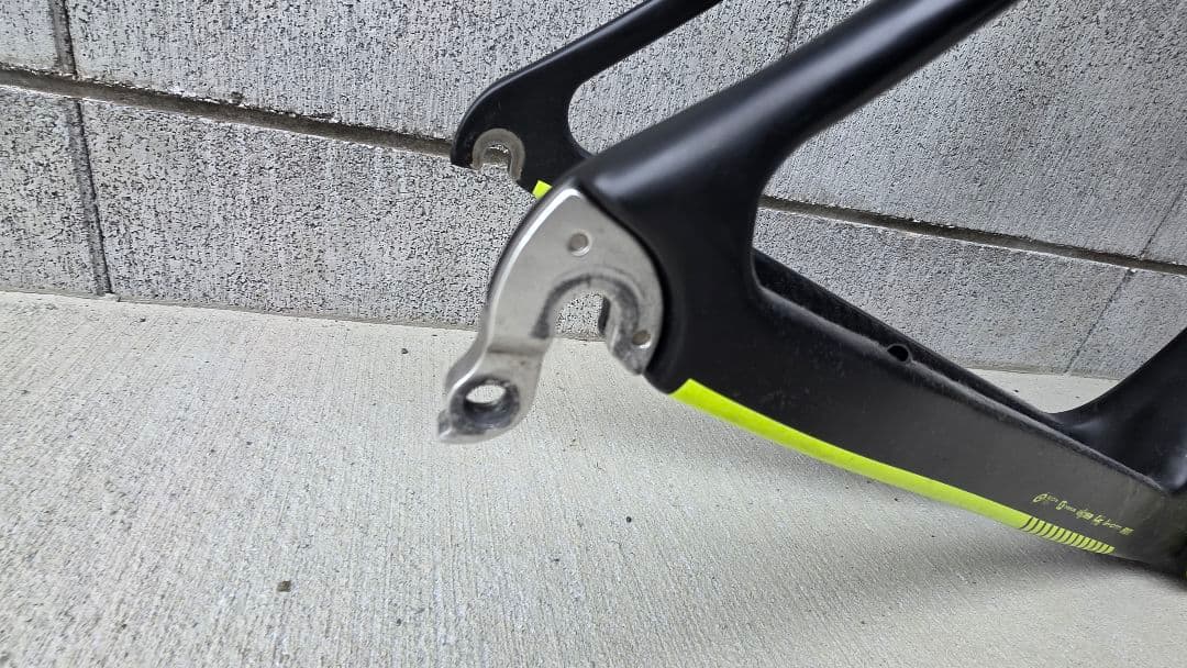 BOMA RASOA 48サイズ