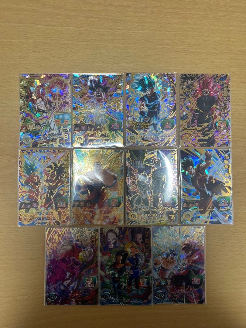 ドラゴンボールヒーローズ優良urまとめ売り