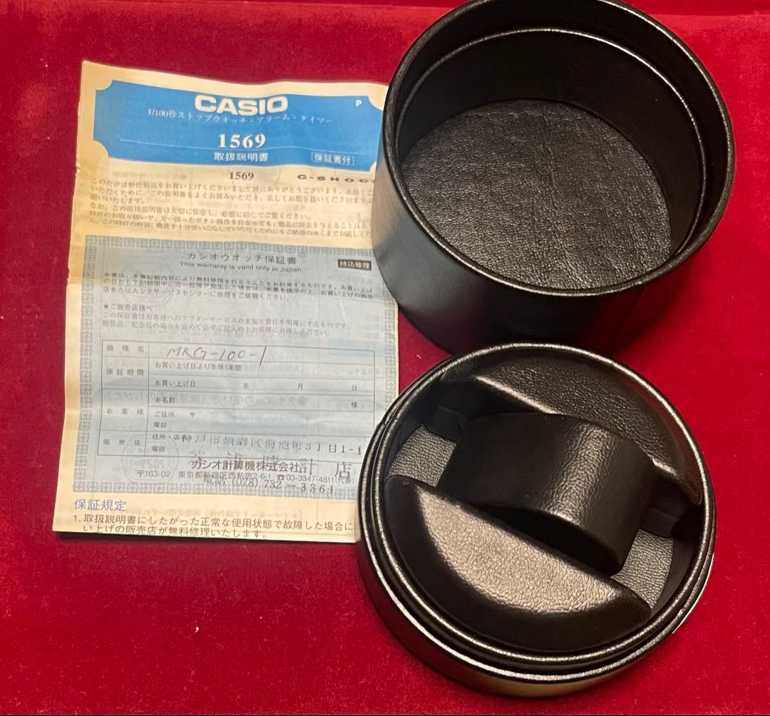 G-SHOCK MR-G デジタル腕時計