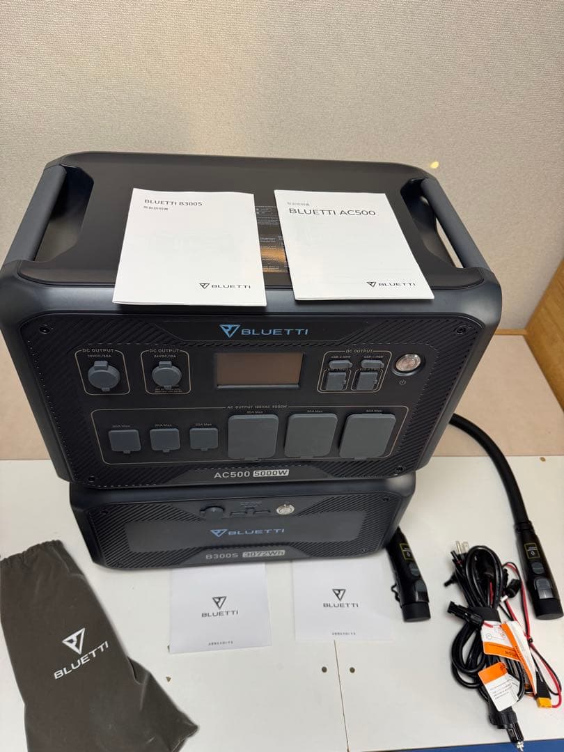 BLUETTI AC500 + B300S ポータブル電源 セット