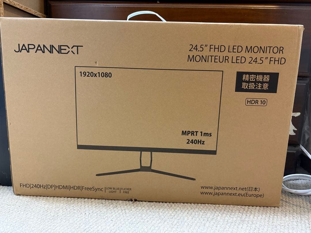 Japan next 240hz 24.5モニター