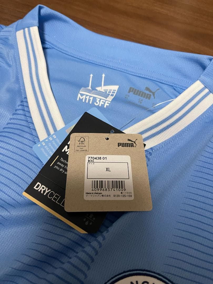 新品 マンチェスターシティ 23/24 ユニフォーム #17.デブライネ XL