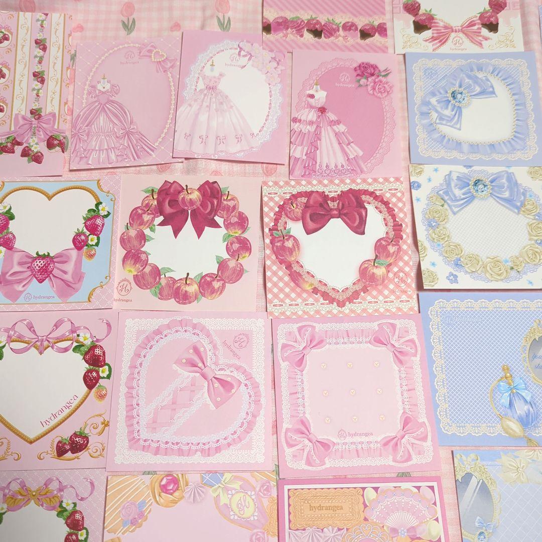 kittylove-yukiko0101様ご確認用メモボリュームupメモ#788