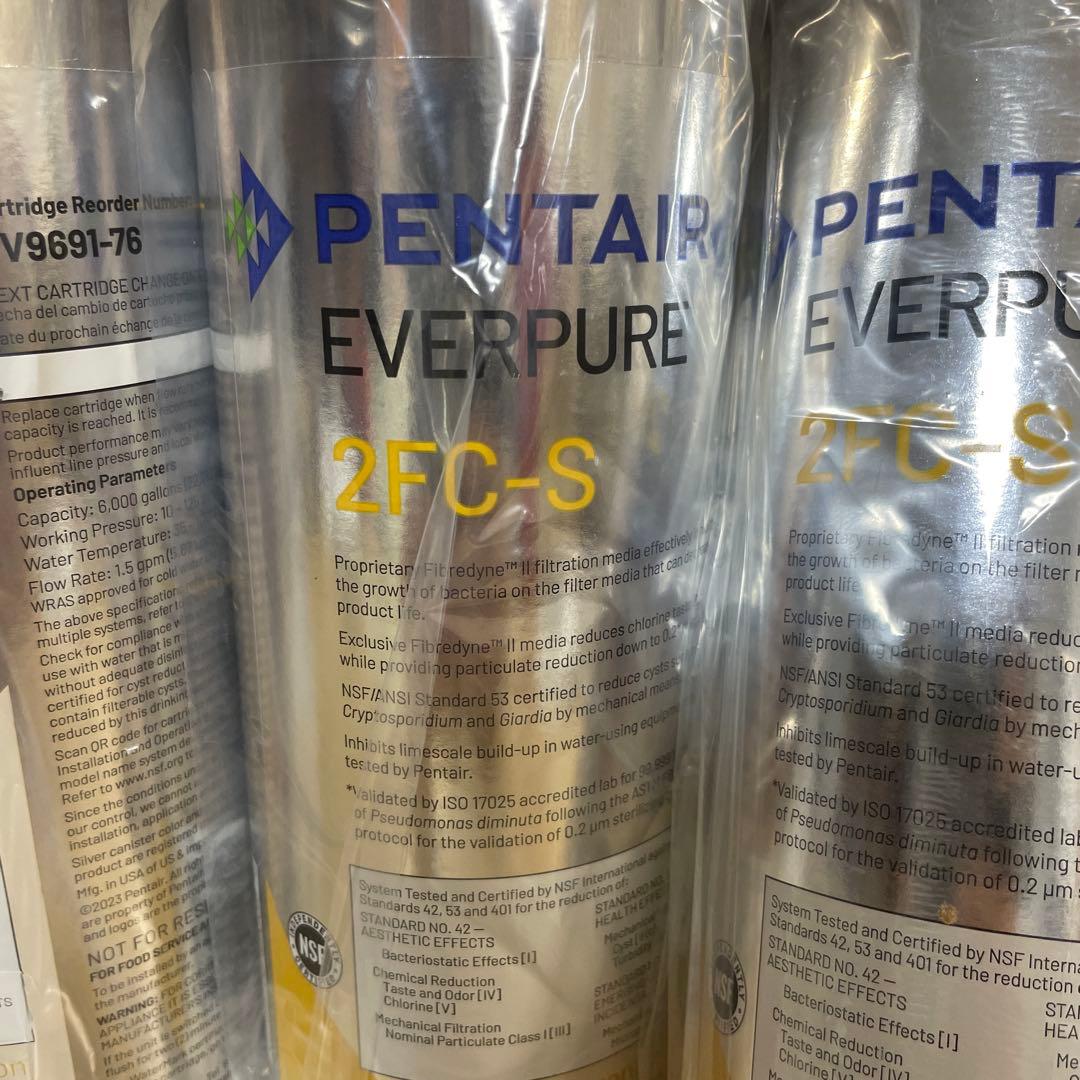 Pentair Everpure 2FC-S 浄水器カートリッジ 2本