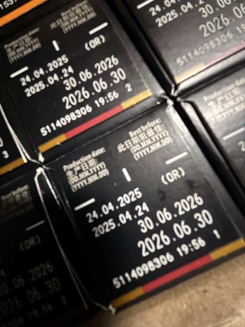 【11/4まで500円引】ネスプレッソカプセル200個ヴォリュート・デカフェ