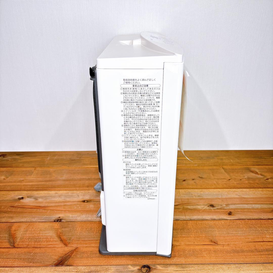 ノーリツ ガスファンヒーター GFH-4004s -W5 プロパンガス 未使用品