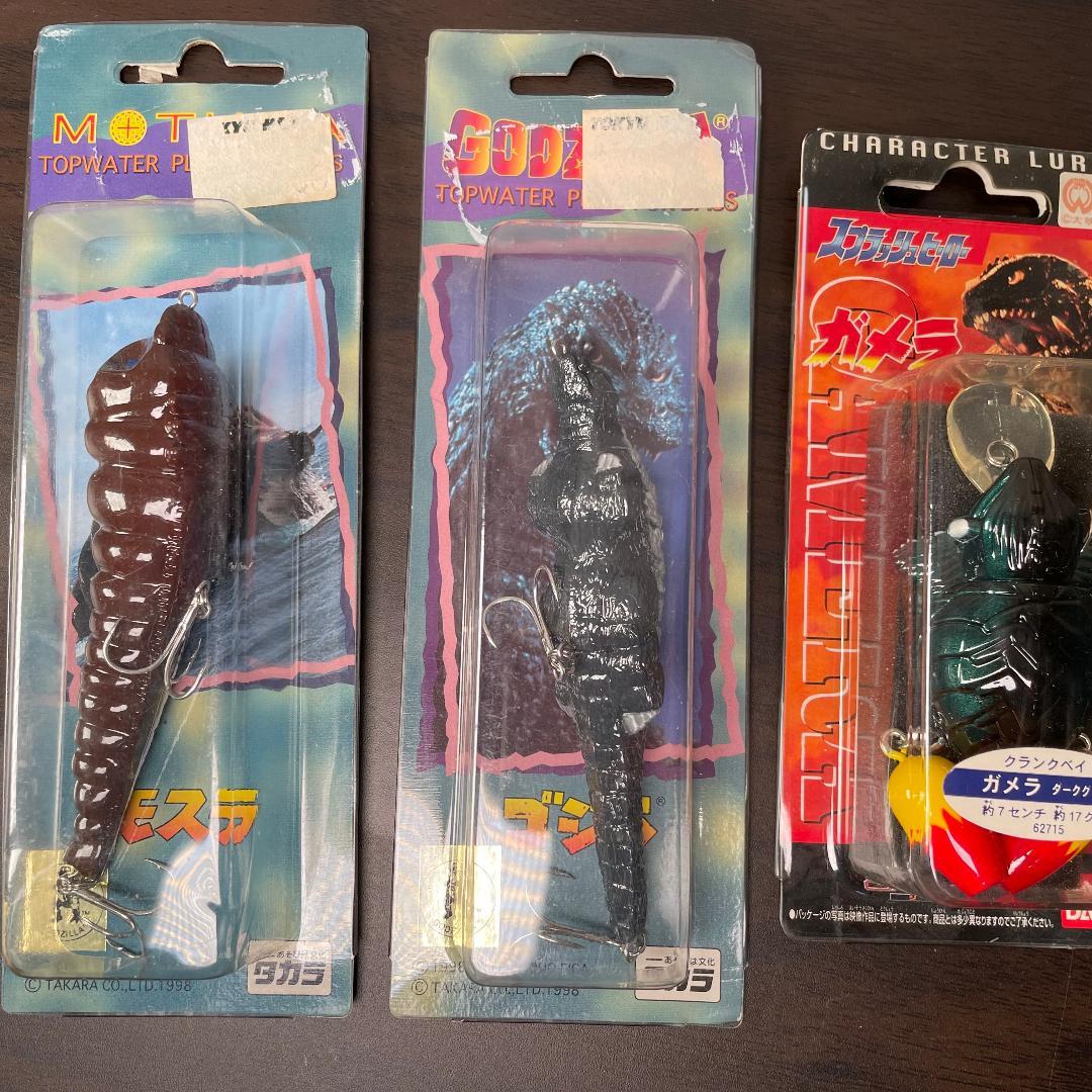 バンダイ スプラッシュヒーロー ガメラ,タカラ ゴジラ,モスラ ルアー 未使用品
