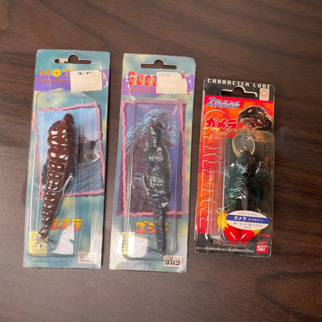 バンダイ スプラッシュヒーロー ガメラ,タカラ ゴジラ,モスラ ルアー 未使用品