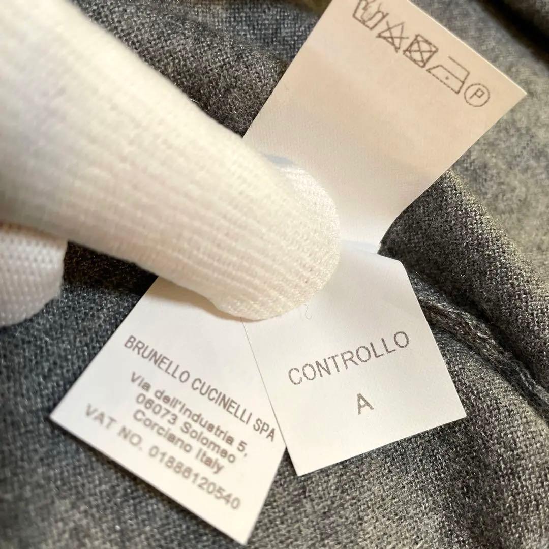 ①ブルネロクチネリ カシミヤシルク ダブルジップカーディガン ドライバーズニット