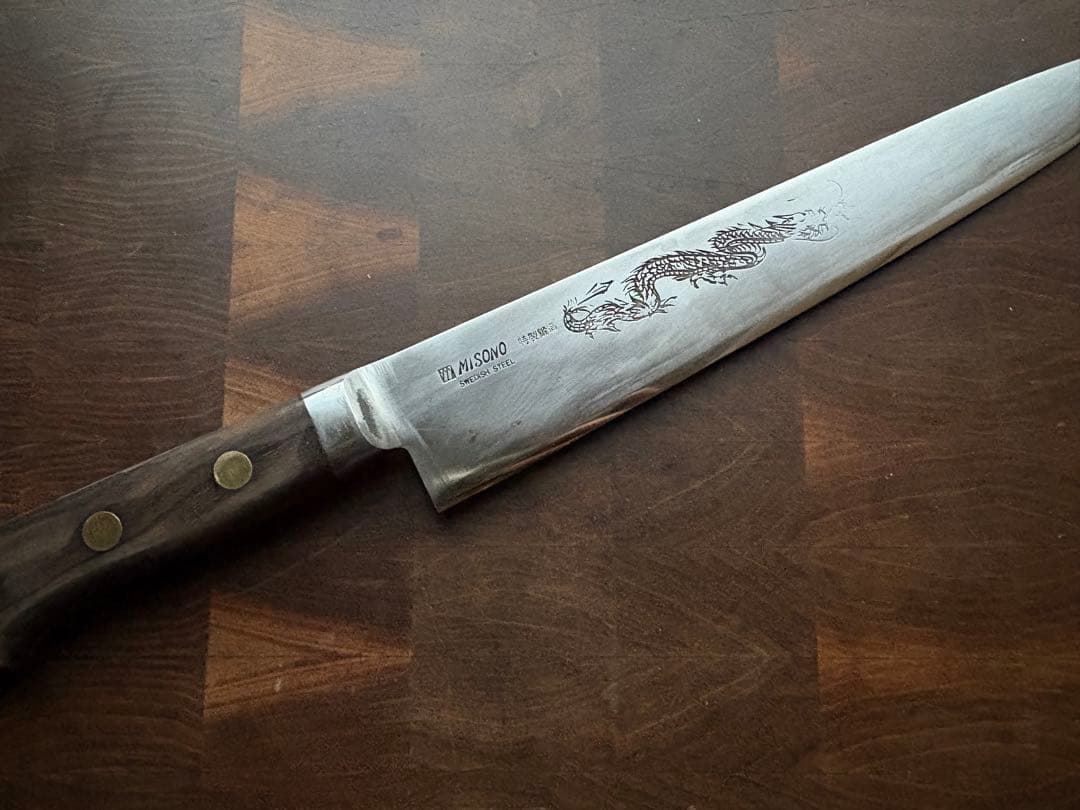 Misono ミソノ　スウェーデン鋼　牛刀　270mm 包丁　龍刻印　洋包丁