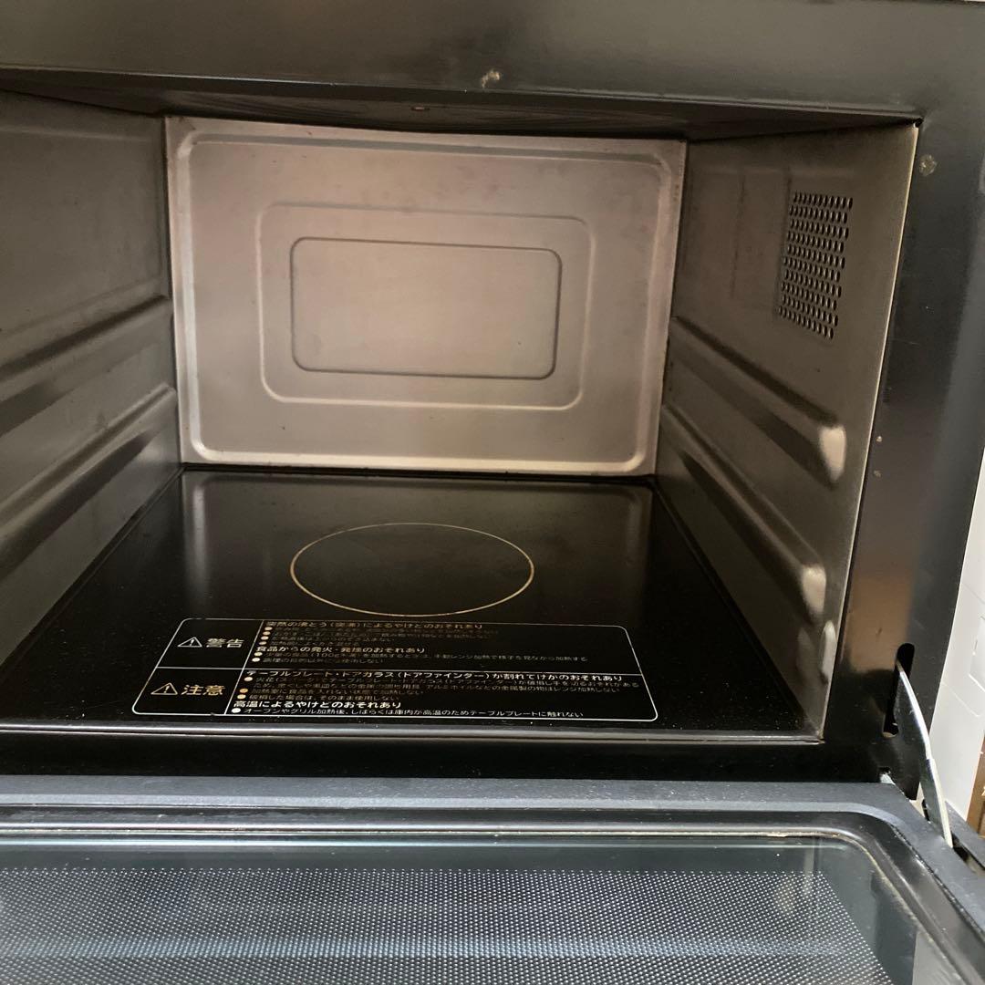日立 MRO-VF6 電子レンジ 1440W