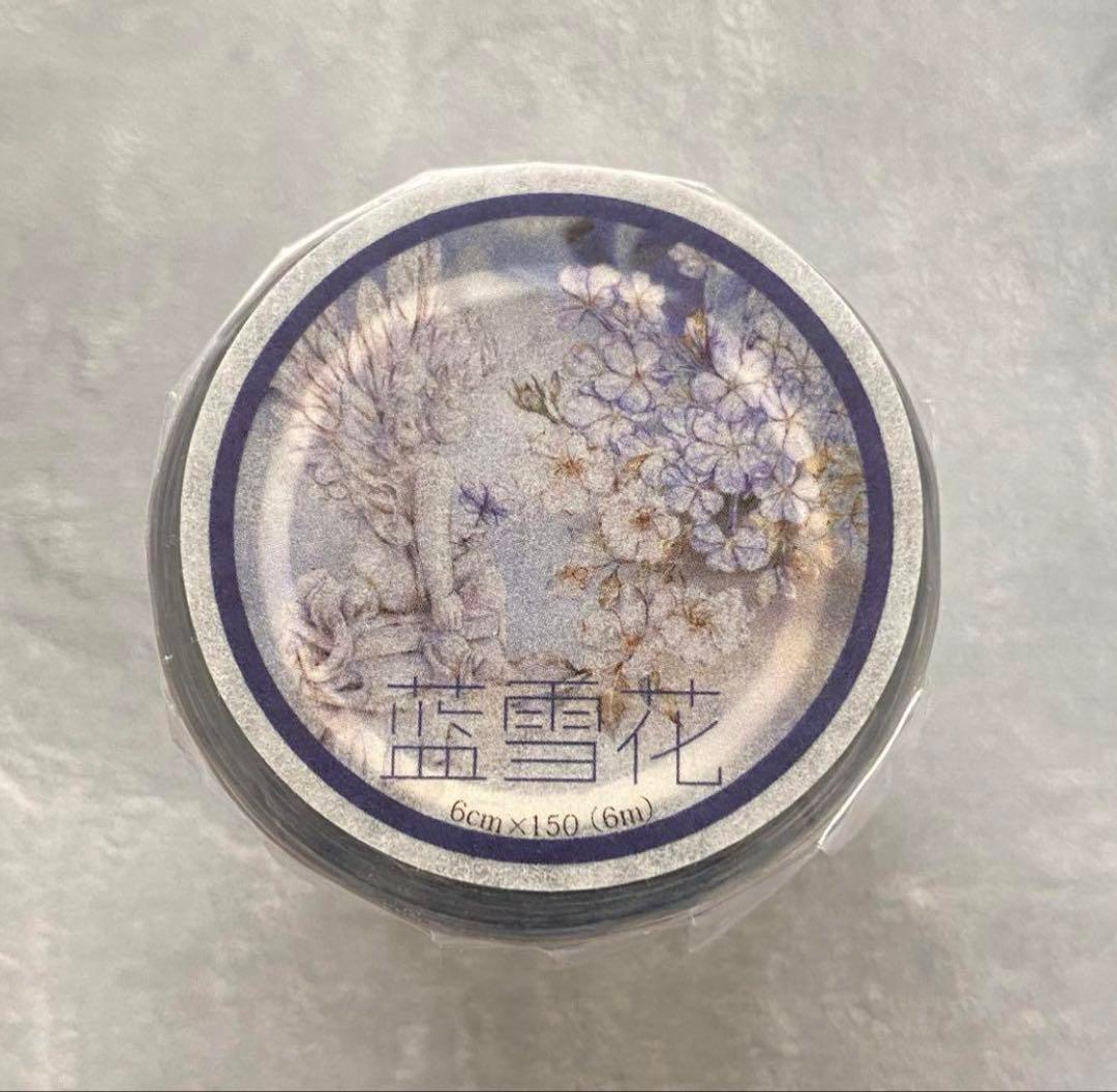 ⭐️SALE⭐️小白家文创《蓝雪花》海外マスキングテープ　マステ 【1482】