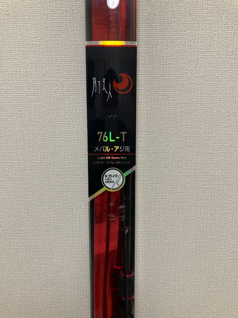 DAIWA ダイワ 月下美人 76L-T アジング メバリング ロッド 新品