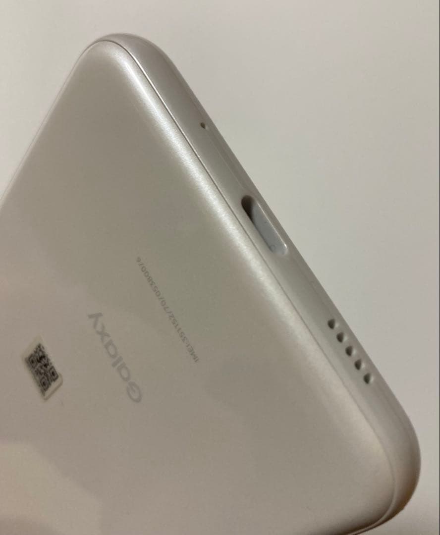 Galaxy A23 5G 本体 ホワイト 美品　楽天　利用制限○