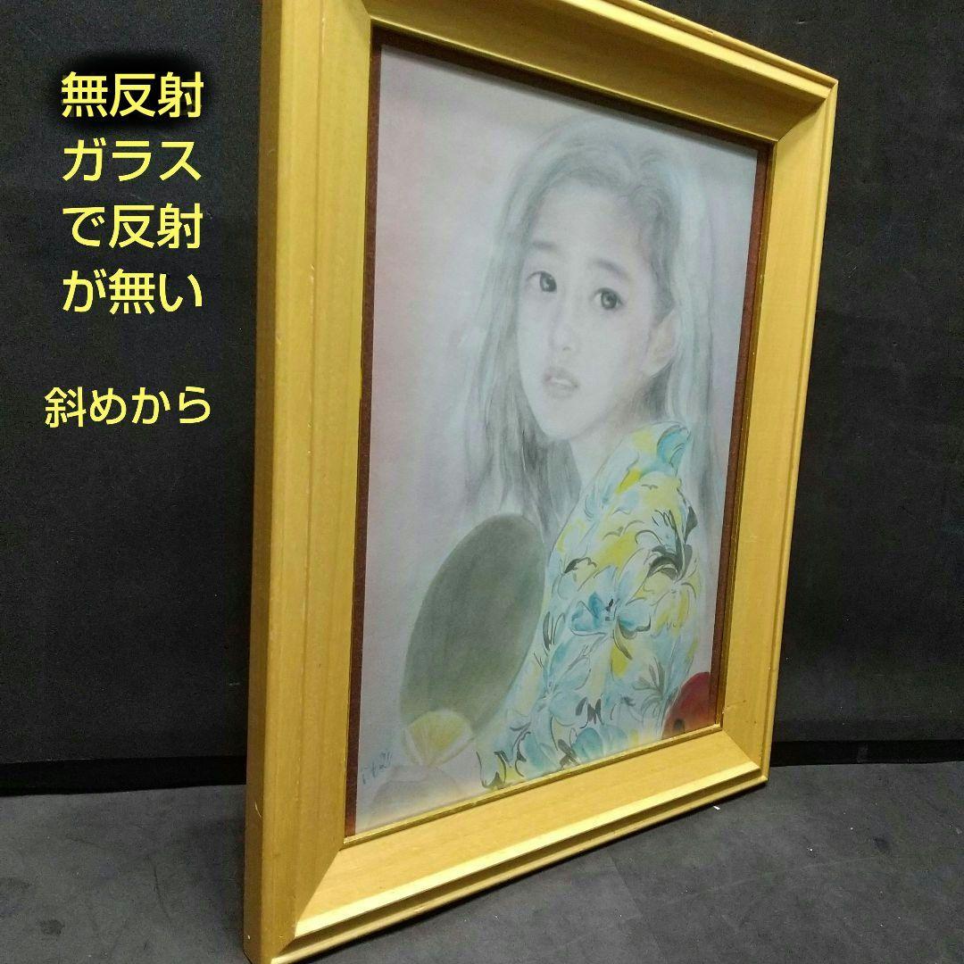 ❗️緊急値下げ❗️おおた慶文 少女 水彩画 原画 サイン有り 複製画 と二点
